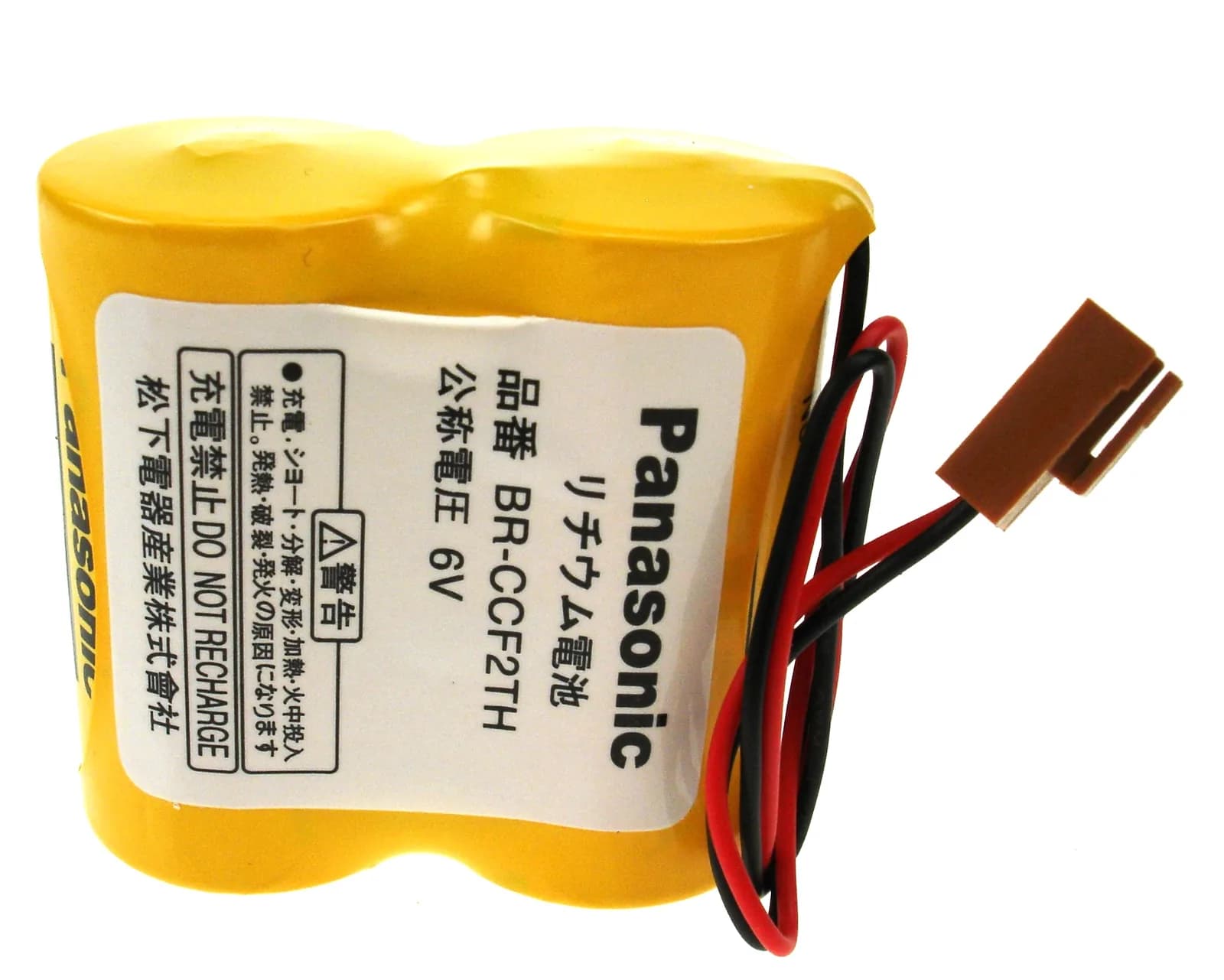 LBP BR-CCF2TH Plugg 39 (6V-2xC-size) – bilde 1 av 2