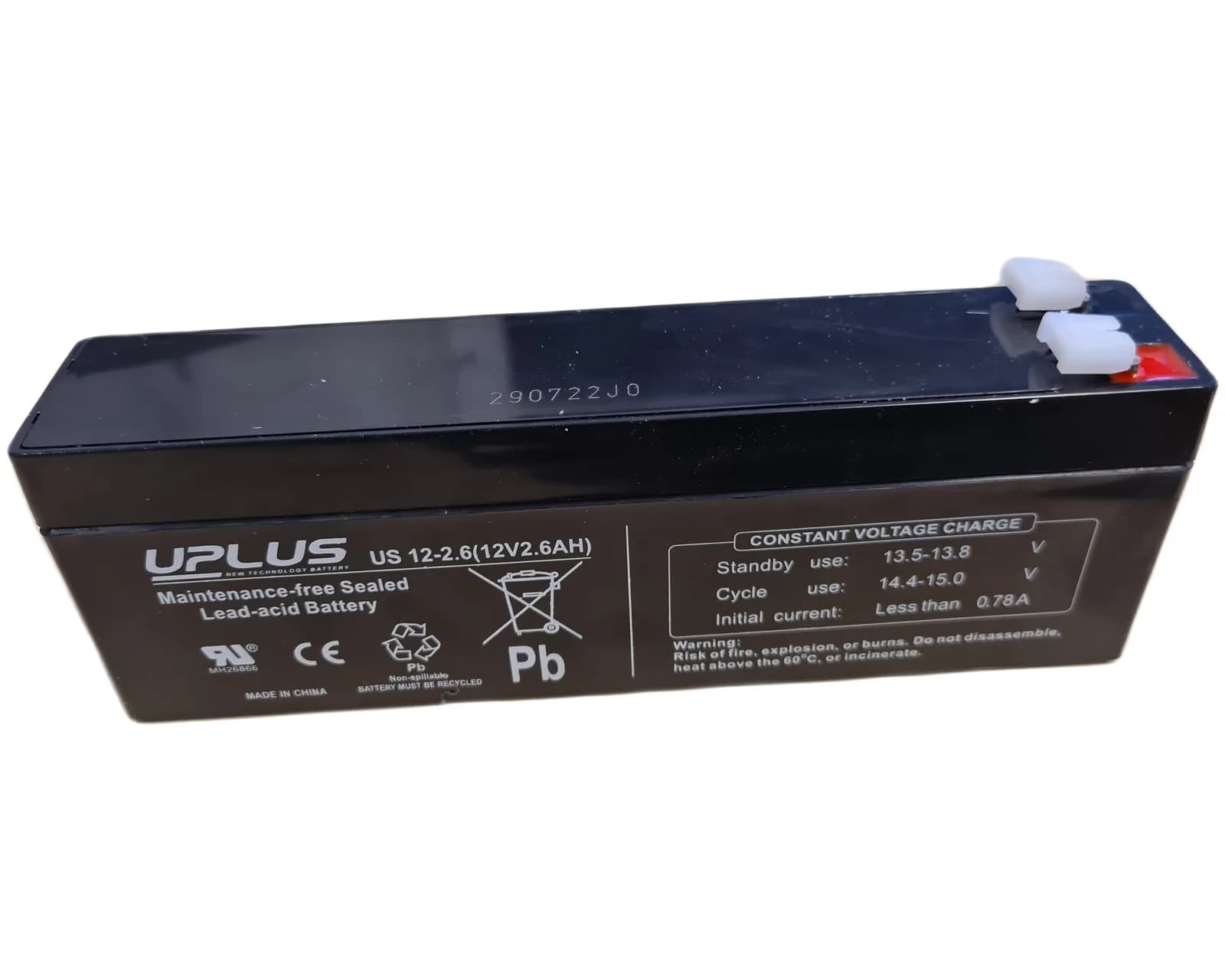 US 12-2,6 (12V-2,6Ah)