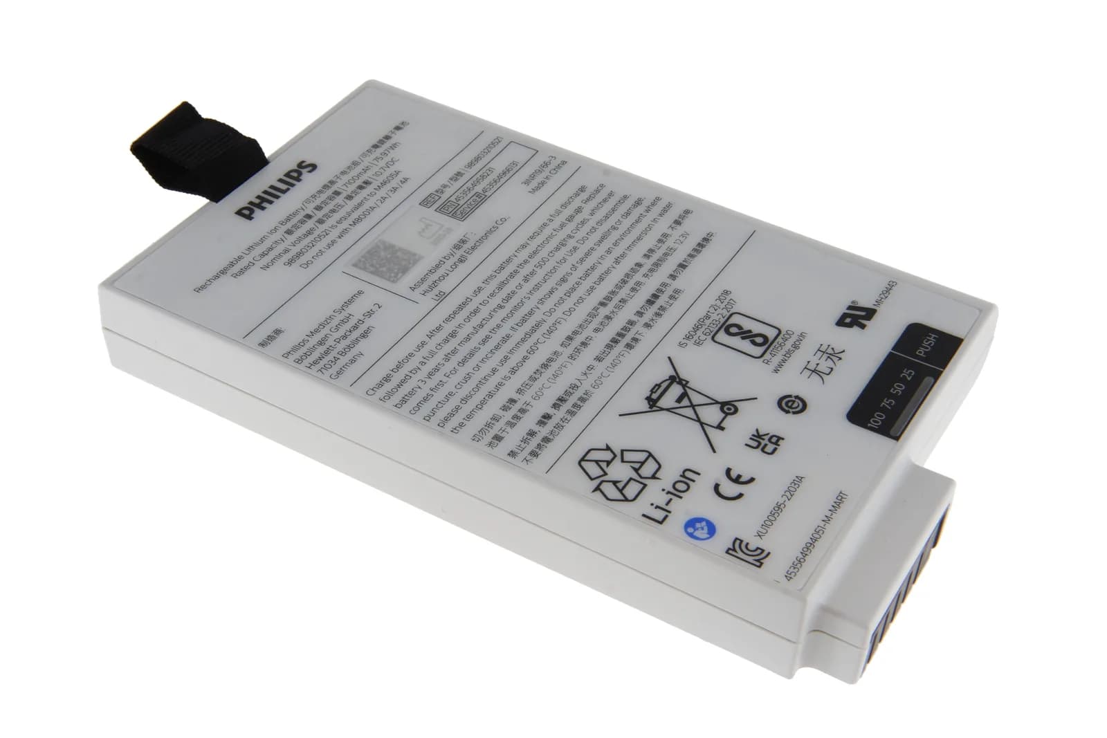 Original Li-ion batteri til Philips monitor MX400–MX550 (10,7V 7,1Ah 75,97Wh)